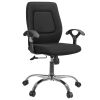 Office Chair Ergonomic Mesh Task Chair with 250LBS Load Bearing Thick Sponge Seat Backrest Adjustable Height 360° Swivel Wheels Rocking Function