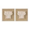 S/2 13.8x1.6x13.8" Wall Art, Wall Décor for Living Room Dining Room Bedroom Office Entryway