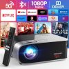 Projector with 5G WiFi and Bluetooth, DBPOWER Native 1080p Movie Projector Built-in Netflix, 500ANSI Portable Smart Projector 4K with Dolby Audio