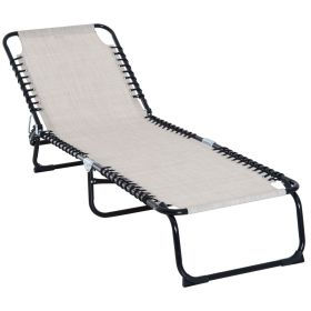 Folding Chaise Lounge Pool Chair, Patio Sun Tanning Chair, Outdoor Lounge Chair with 4-Position Reclining Back, Breathable Mesh Seat for Beach
